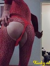 lex-prive-ontvangst-via-kinky-68f45911c0682f0013dffdaa