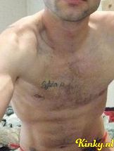 lex-prive-ontvangst-via-kinky-68b605892db4460014135937