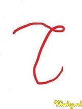 gjanoc-privehuis-in-amsterdam-68b98f0d1f33c500124cb6c7