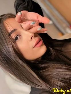 lua-prive-ontvangst-via-kinky-68c14d2c2f74810013c81b4a