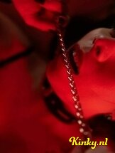 lua-prive-ontvangst-via-kinky-687ebff09e10cc001344c2d6
