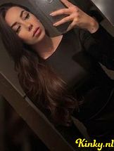 lua-prive-ontvangst-via-kinky-691265042ae1c7001222fcbc