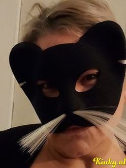 dely-prive-ontvangst-via-kinky-67bc7f60480f3d0013be4a8e