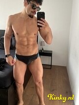 eric-erotische-massage-via-kinky-676db1ce3a3591001292a262