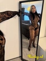 milu-prive-ontvangst-via-kinky-6864ac9f31f4b00013ba6052