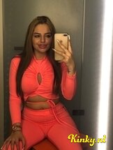 nelly-prive-ontvangst-via-kinky-6770ab5c78eb44001481e625