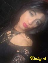 shakirats-prive-ontvangst-via-kinky-694595faac5807001337e94c