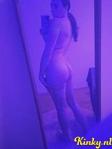 kitty-prive-ontvangst-via-kinky-68f8bd8ff65b70001392f8b1