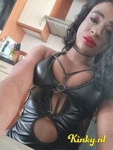 rihanna-prive-ontvangst-via-kinky-68872a8231f4b00013ba975f
