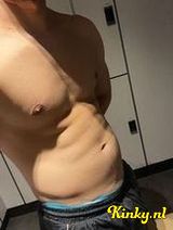 Kiko - Not professional, but sexy