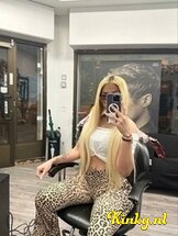 estrella-prive-ontvangst-via-kinky-6786715c26791600136d31e4