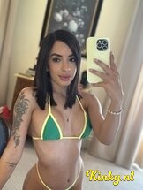 nicky-prive-ontvangst-via-kinky-6882d2b231f4b00013ba927d