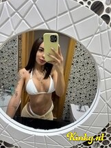 nicky-prive-ontvangst-via-kinky-68820f9943e4b90013874b7a