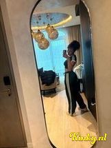 eva-prive-ontvangst-via-kinky-697dcadf700a7c0013be4ede