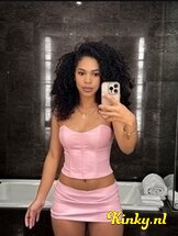 victoria-prive-ontvangst-via-kinky-6889774629a22700136133fc
