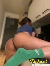 victoria-prive-ontvangst-via-kinky-67bc6db6cb835600135a8d53