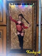 angel-prive-ontvangst-via-kinky-6978d724bedbf800144ad5b9