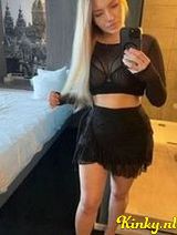 Alex - Ukrainian girlfriend