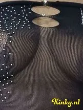 maggy-prive-ontvangst-via-kinky-69677aa5bce2af0014645eb9