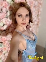 britney-virtual-sex-via-kinky-67abdbf65985c30013e488d9