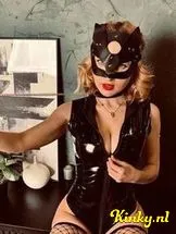 britney-virtual-sex-via-kinky-69849cafbe88c300149aa3b8