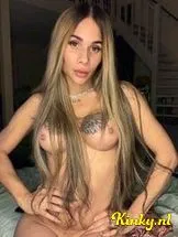 daniela-prive-ontvangst-via-kinky-698397945c4a290013639e74