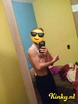 johnas-virtual-sex-via-kinky-6966cfcd95d4d600136739ba