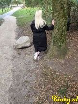 kim-virtual-sex-via-kinky-68de6d7d55988d001330f1c3