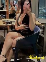 danna-prive-ontvangst-via-kinky-694146f6f83c6e0013fb5198