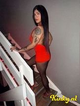 emma-prive-ontvangst-via-kinky-694c5e38d704cb0013a11a15