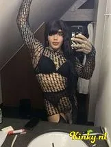 amber-prive-ontvangst-via-kinky-698558c2bedbf800144ae078