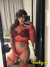 amber-prive-ontvangst-via-kinky-69892d1f5ed0c0001212b734