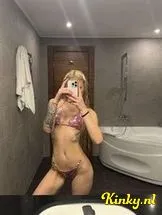 angelina-prive-ontvangst-via-kinky-699062923b95a900135a6260