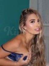 valen-prive-ontvangst-via-kinky-67ac80b986ef1f00137ac541
