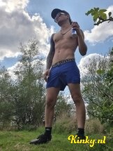 henrique-escort-via-kinky-680e2ecf375bfd001318835e