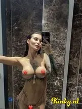 gina-prive-ontvangst-via-kinky-696fe5b7bb927a00130a3a44