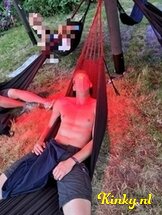 micheal-prive-ontvangst-via-kinky-67ad081e5985c30013e48b57