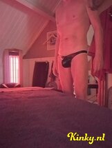toby-erotische-massage-via-kinky-67bf485b006c780013510b42