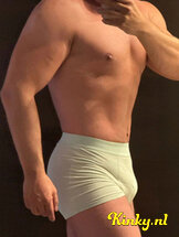 hector-escort-via-kinky-689a50fecc15b900137f0f6d
