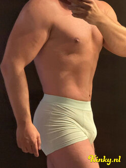 hector-escort-via-kinky-689a50fecc15b900137f0f6d