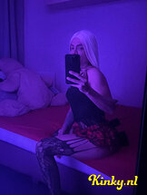 latina-prive-ontvangst-via-kinky-6894012f375bfd0013195941