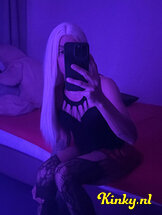 latina-prive-ontvangst-via-kinky-6894012f31f4b00013baadfa