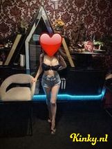 kelly-erotische-massage-via-kinky-6967840f1b1ae90013d07c56