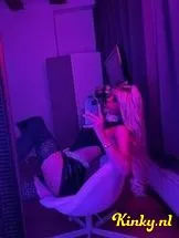 shannel-prive-ontvangst-via-kinky-698b17c647af610013788917