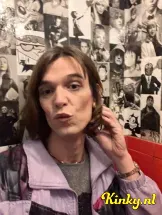 lene-prive-ontvangst-via-kinky-69c4341814fcf000139905ef