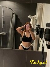 roxy-prive-ontvangst-via-kinky-683dc59a6f455c0013d011bb