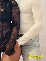 nadia-&-ilias-prive-ontvangst-via-kinky-686b13793cd0cf00131ce906