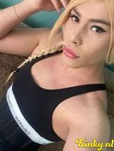 susana-prive-ontvangst-via-kinky-68b97b69c6b8b100141b5698