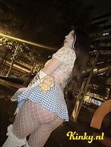 eva-prive-ontvangst-via-kinky-68358af43cd0cf00131c911d