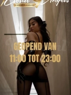 cloud-9-massagesalon-in-amsterdam-69d360adbff5330013504f96